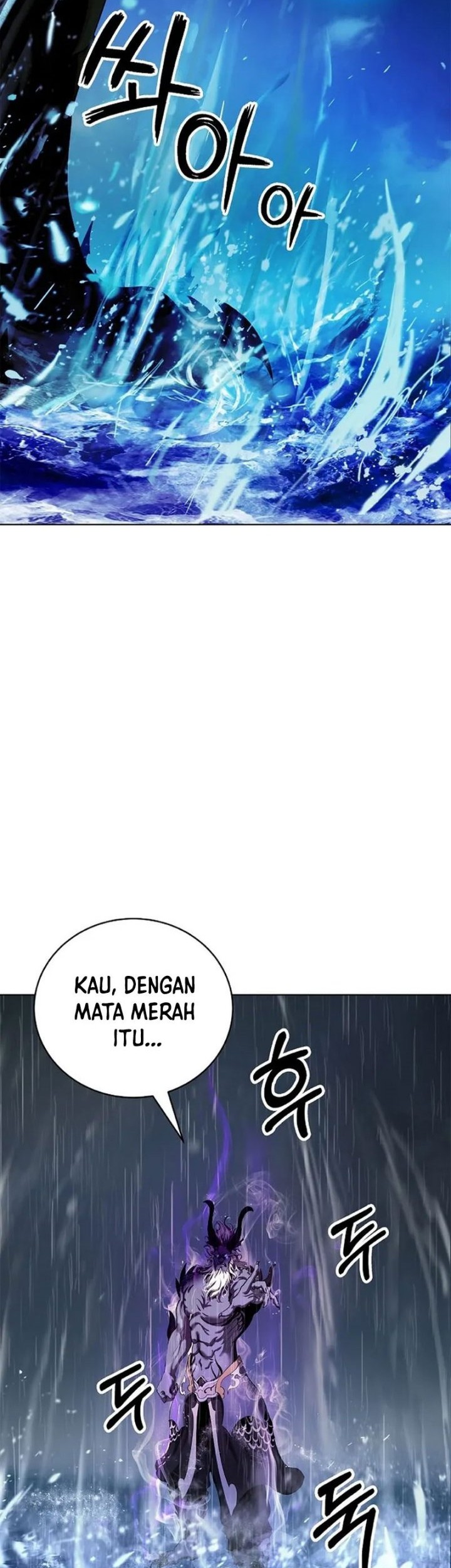 Cystic Story (Call The Spear) Chapter 109 Gambar 17