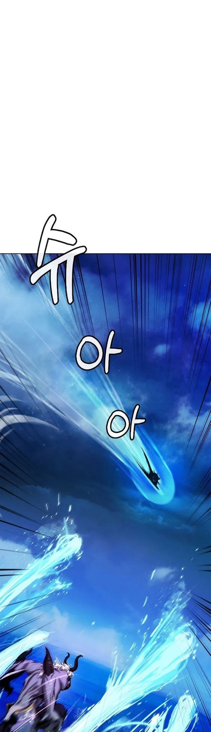 Cystic Story (Call The Spear) Chapter 109 Gambar 20