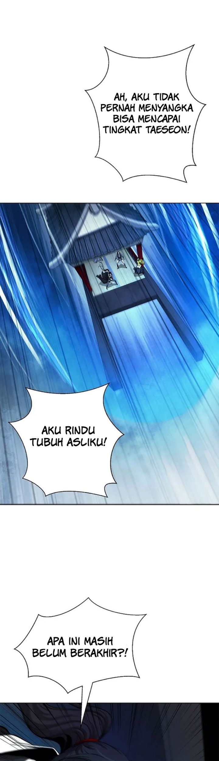 Cystic Story (Call The Spear) Chapter 109 Gambar 22