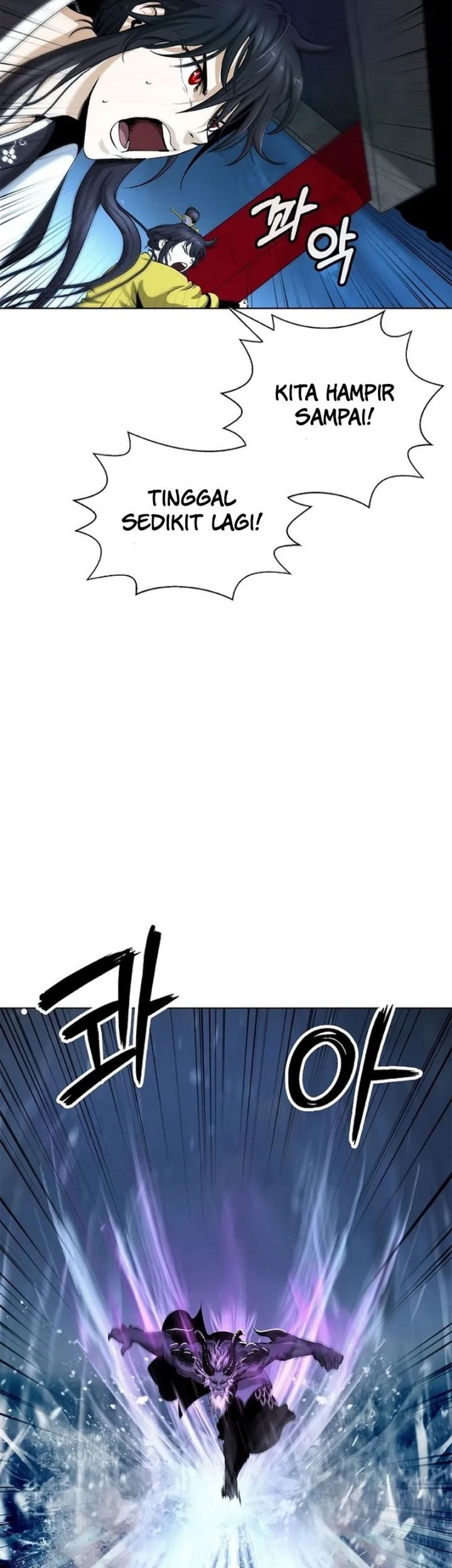 Cystic Story (Call The Spear) Chapter 109 Gambar 23