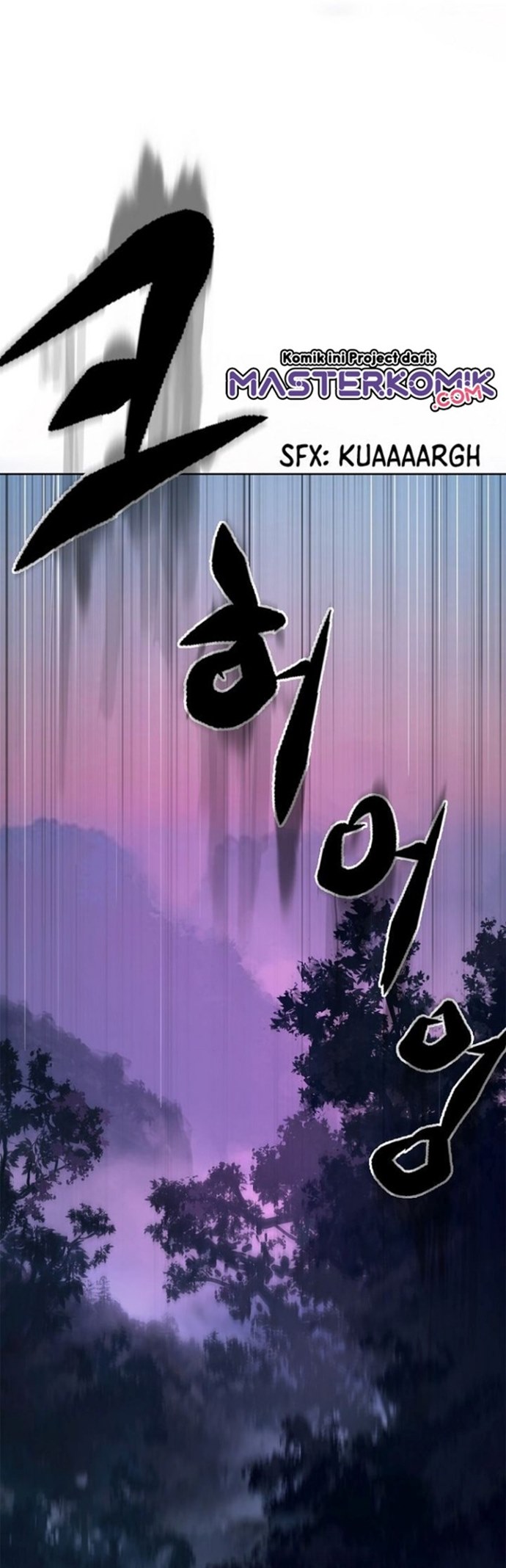 Cystic Story (Call The Spear) Chapter 11 Gambar 18