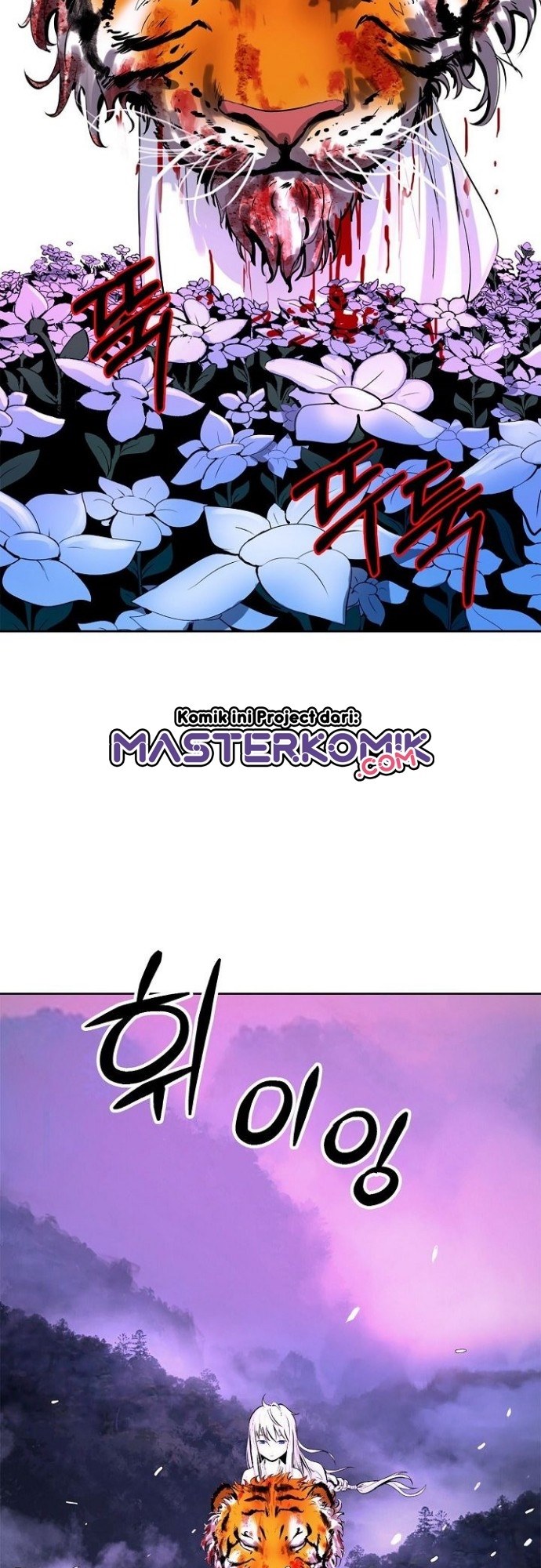 Cystic Story (Call The Spear) Chapter 11 Gambar 54