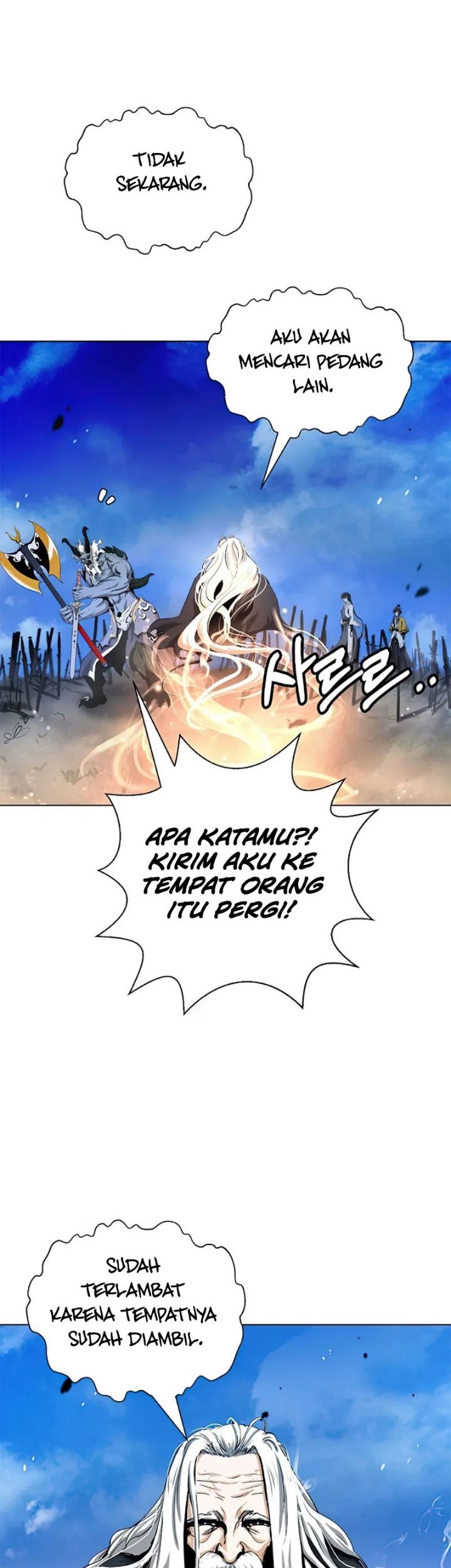 Cystic Story (Call The Spear) Chapter 110 Gambar 37