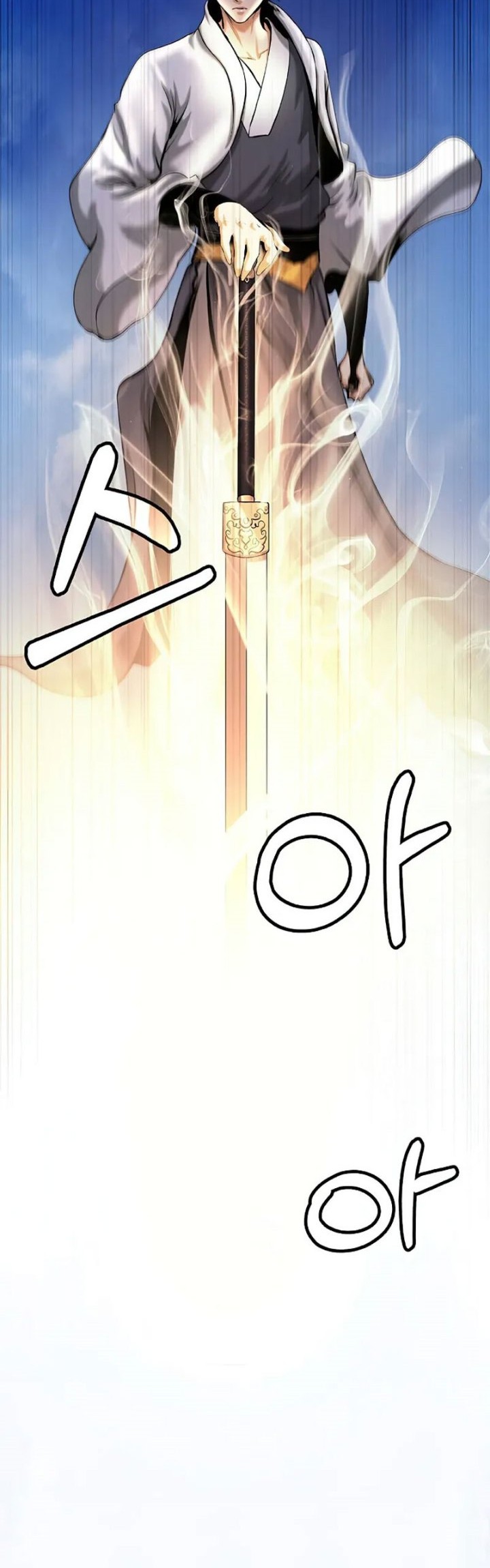 Cystic Story (Call The Spear) Chapter 110 Gambar 43