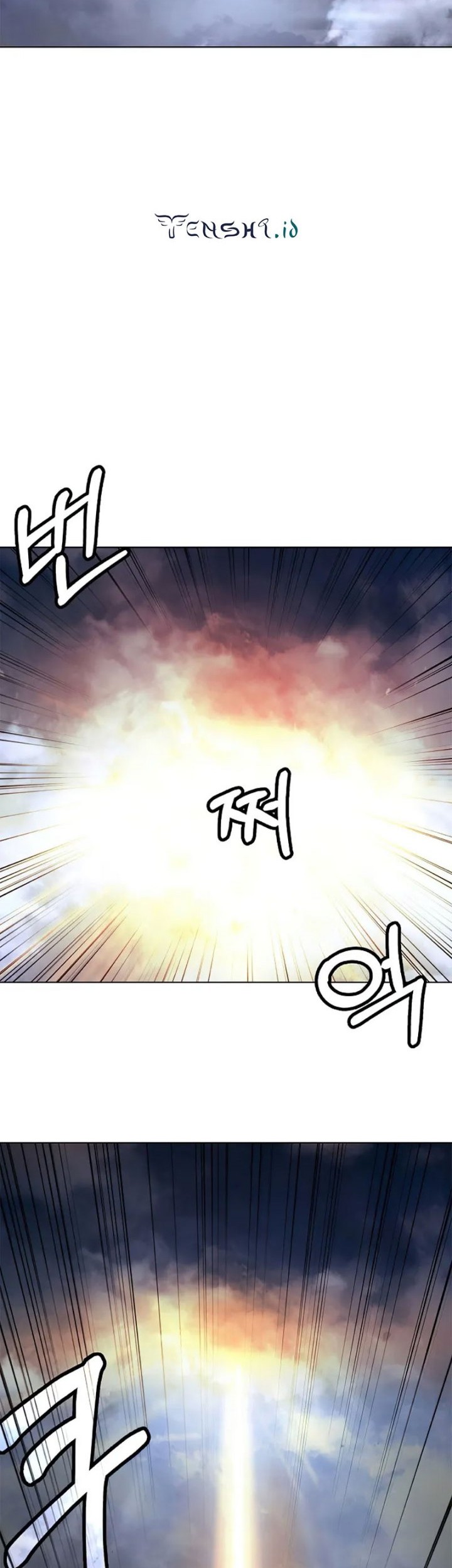 Cystic Story (Call The Spear) Chapter 110 Gambar 45