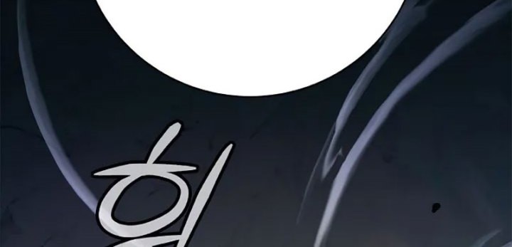 Cystic Story (Call The Spear) Chapter 110 Gambar 52