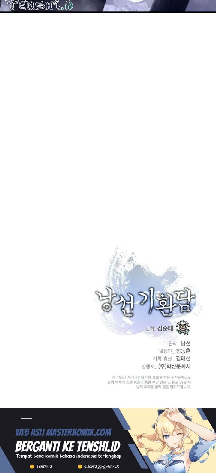 Cystic Story (Call The Spear) Chapter 110 Gambar 57