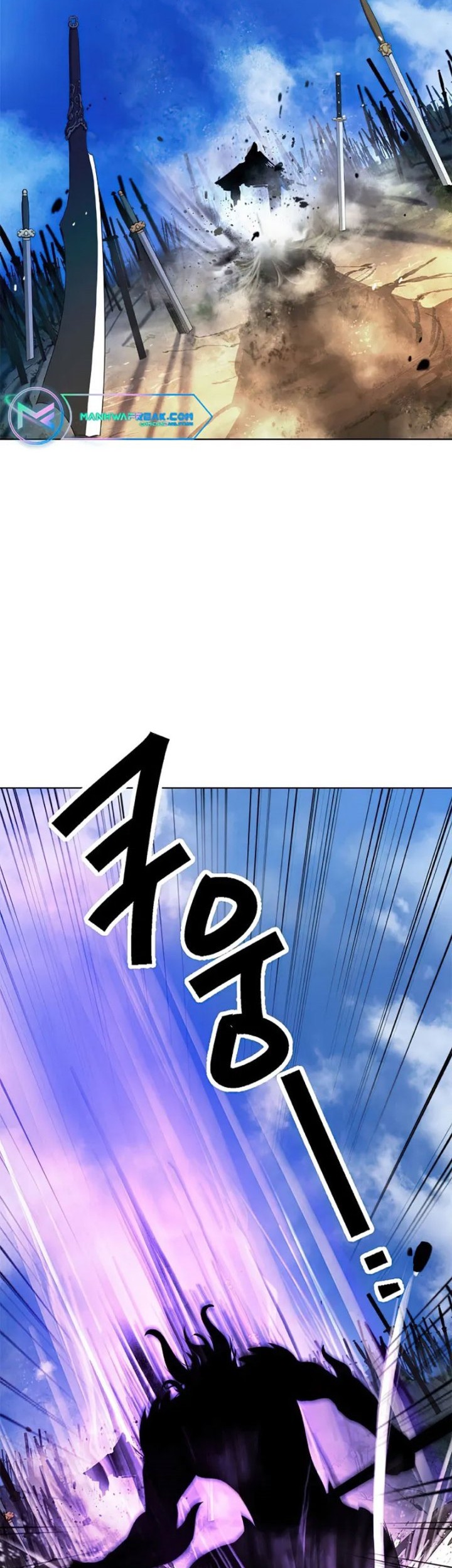 Cystic Story (Call The Spear) Chapter 110 Gambar 3