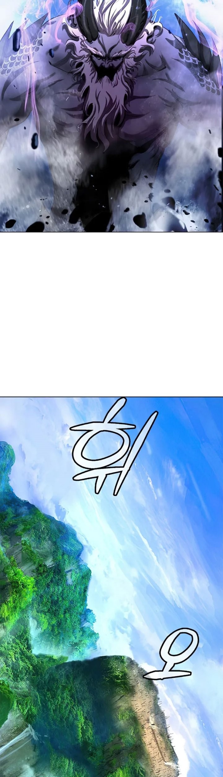 Cystic Story (Call The Spear) Chapter 110 Gambar 5