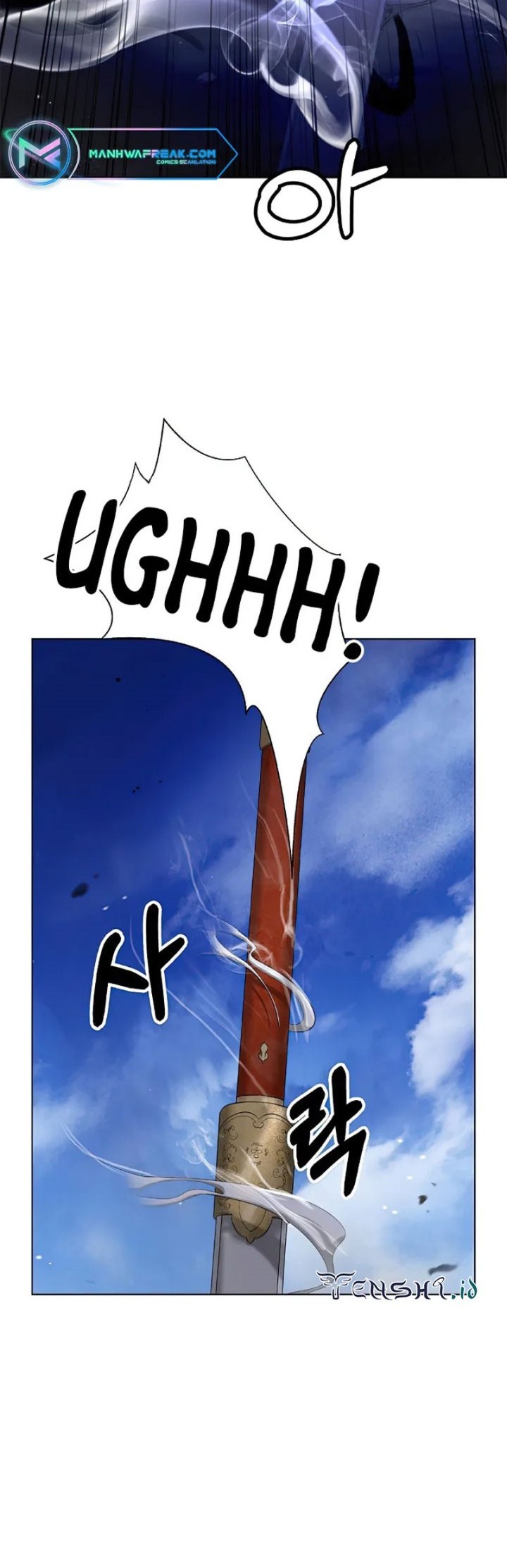 Cystic Story (Call The Spear) Chapter 110 Gambar 15