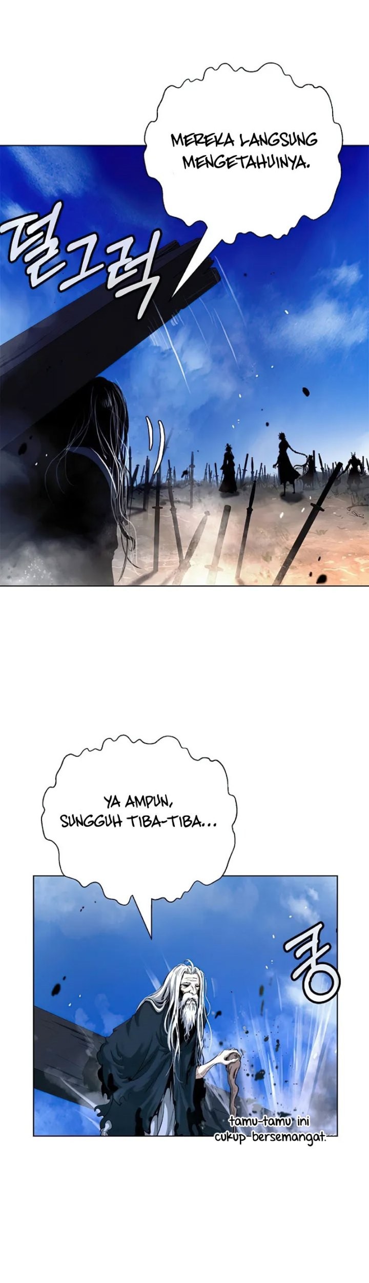 Cystic Story (Call The Spear) Chapter 110 Gambar 22