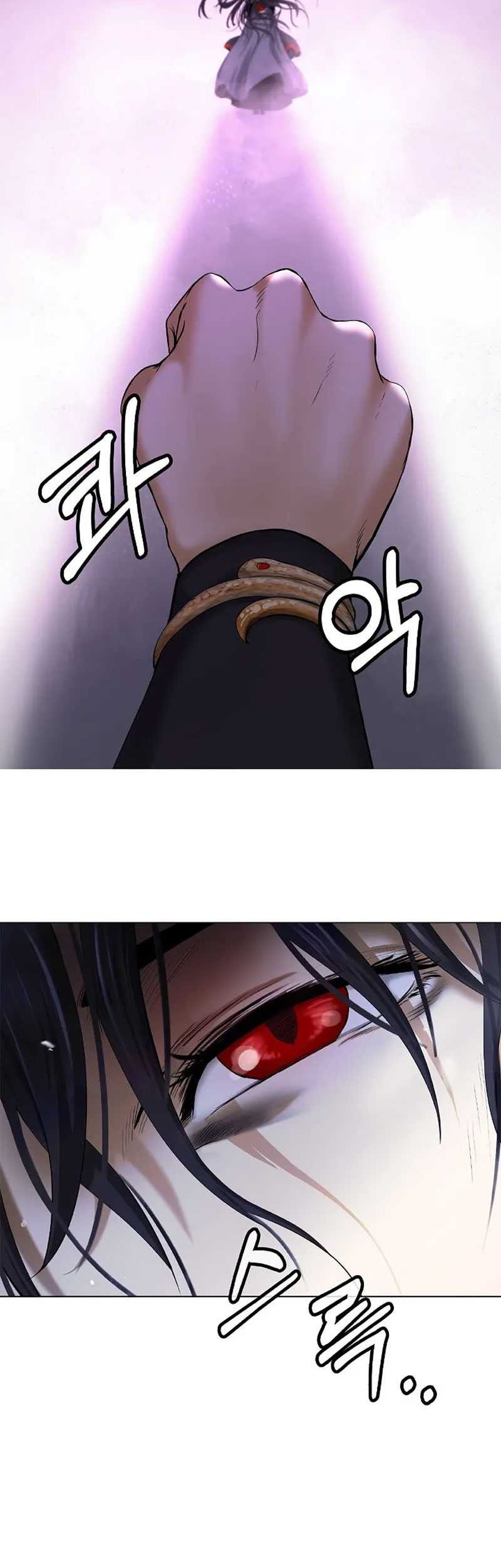 Cystic Story (Call The Spear) Chapter 111 Gambar 48