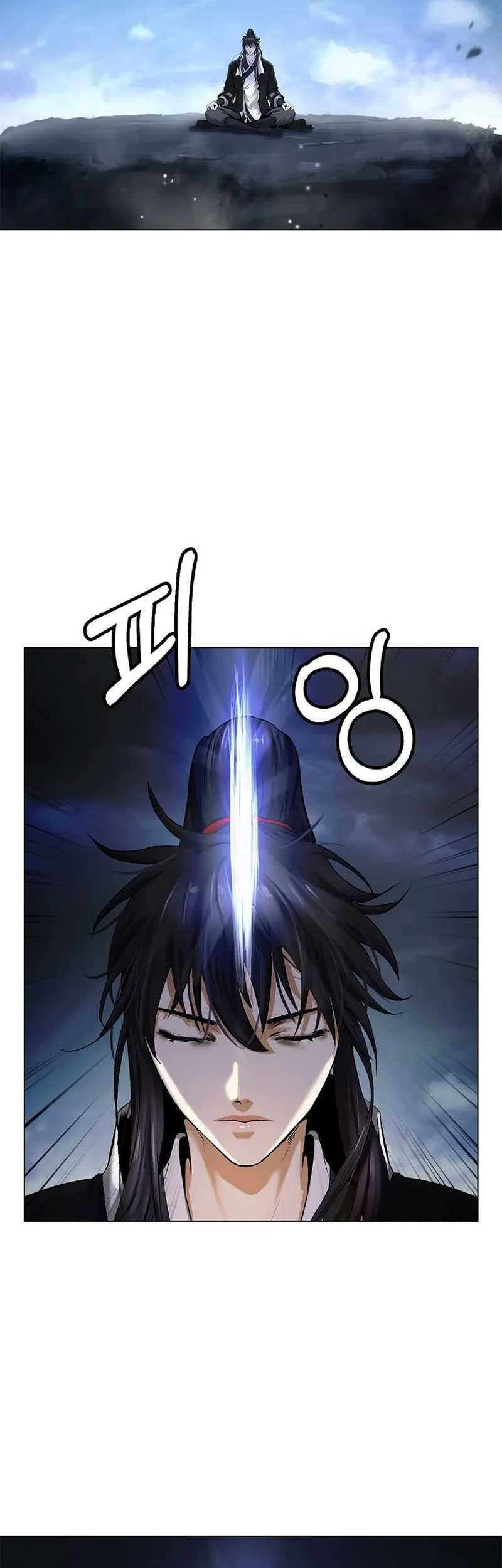 Cystic Story (Call The Spear) Chapter 111 Gambar 74