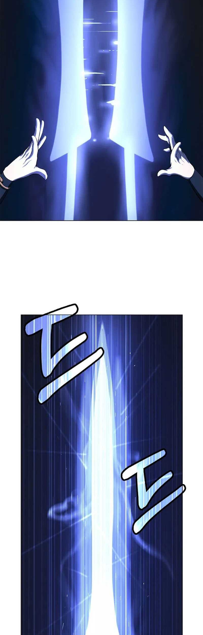 Cystic Story (Call The Spear) Chapter 112 Gambar 51