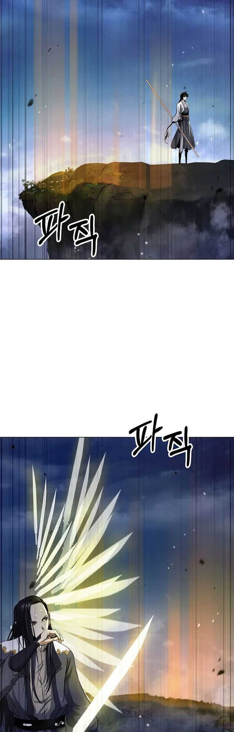 Cystic Story (Call The Spear) Chapter 112 Gambar 58