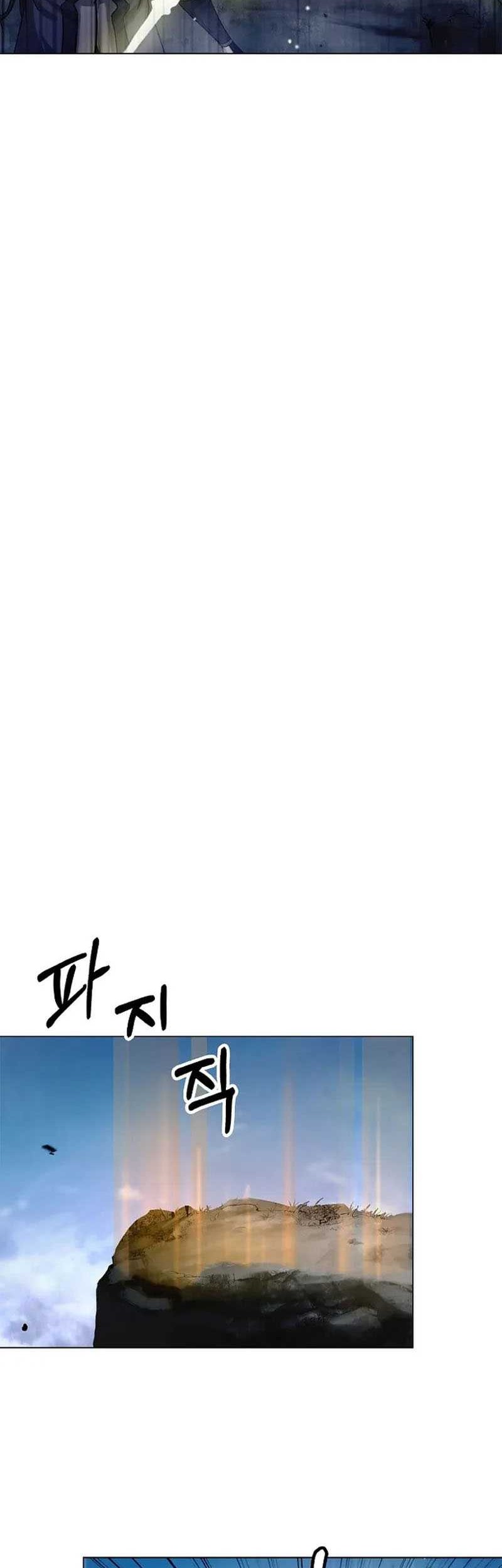 Cystic Story (Call The Spear) Chapter 112 Gambar 59