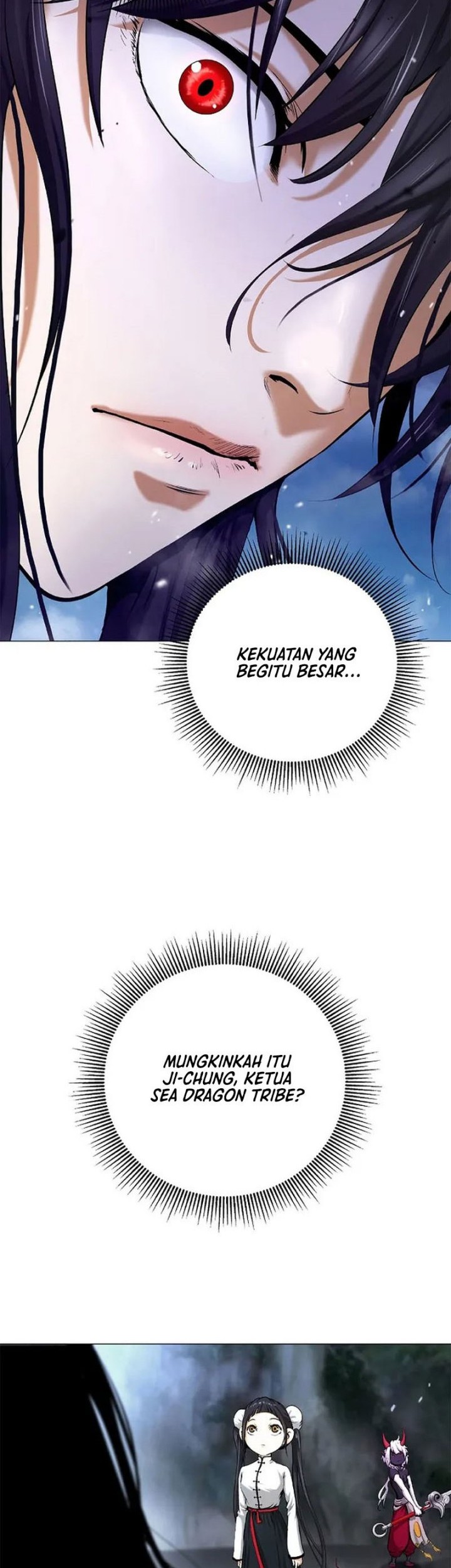 Cystic Story (Call The Spear) Chapter 113 Gambar 6
