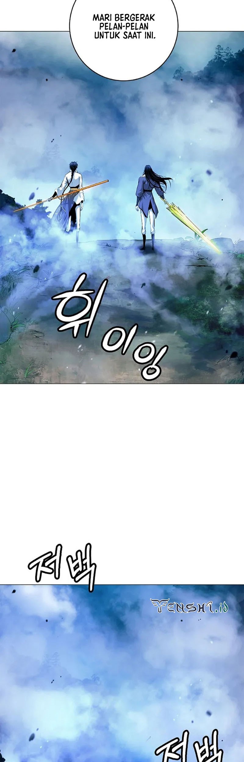 Cystic Story (Call The Spear) Chapter 114 Gambar 46