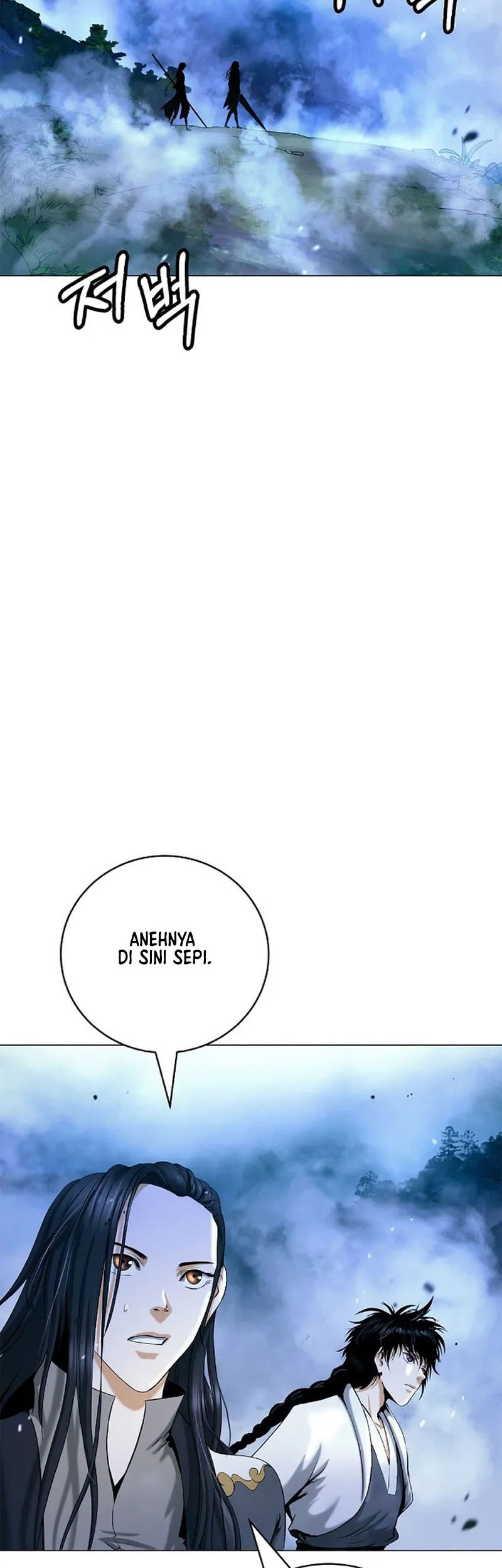 Cystic Story (Call The Spear) Chapter 114 Gambar 47