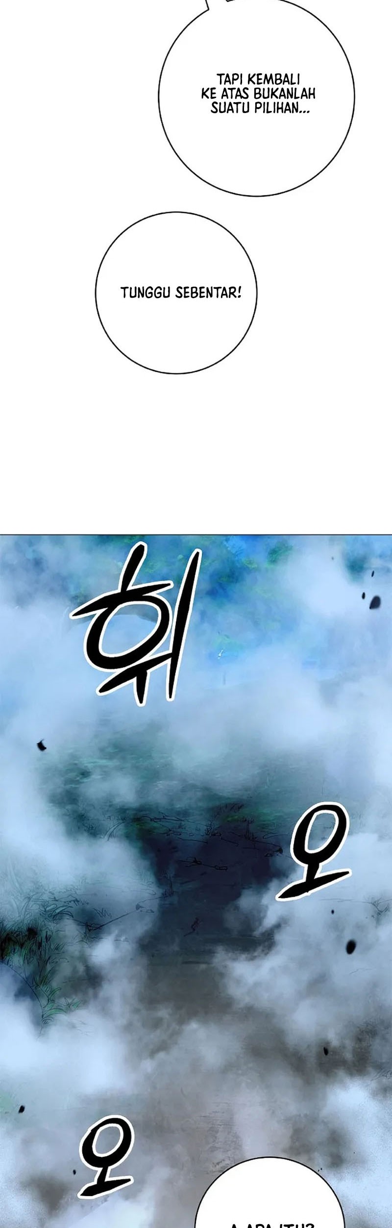 Cystic Story (Call The Spear) Chapter 114 Gambar 48