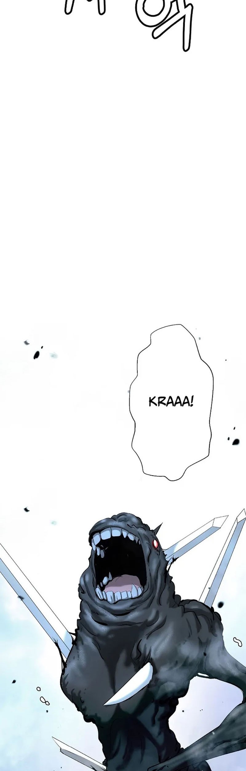 Cystic Story (Call The Spear) Chapter 114 Gambar 54