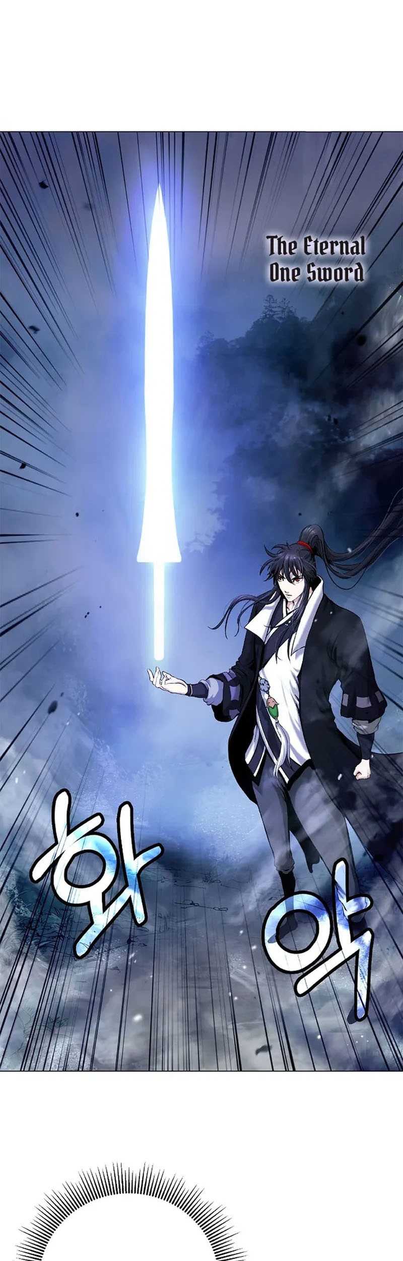 Cystic Story (Call The Spear) Chapter 114 Gambar 58