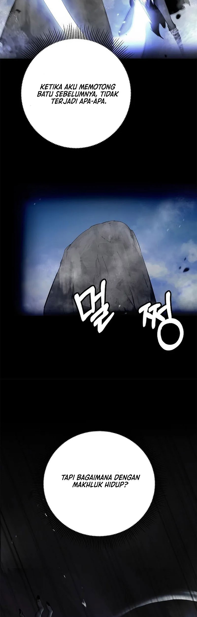 Cystic Story (Call The Spear) Chapter 114 Gambar 60