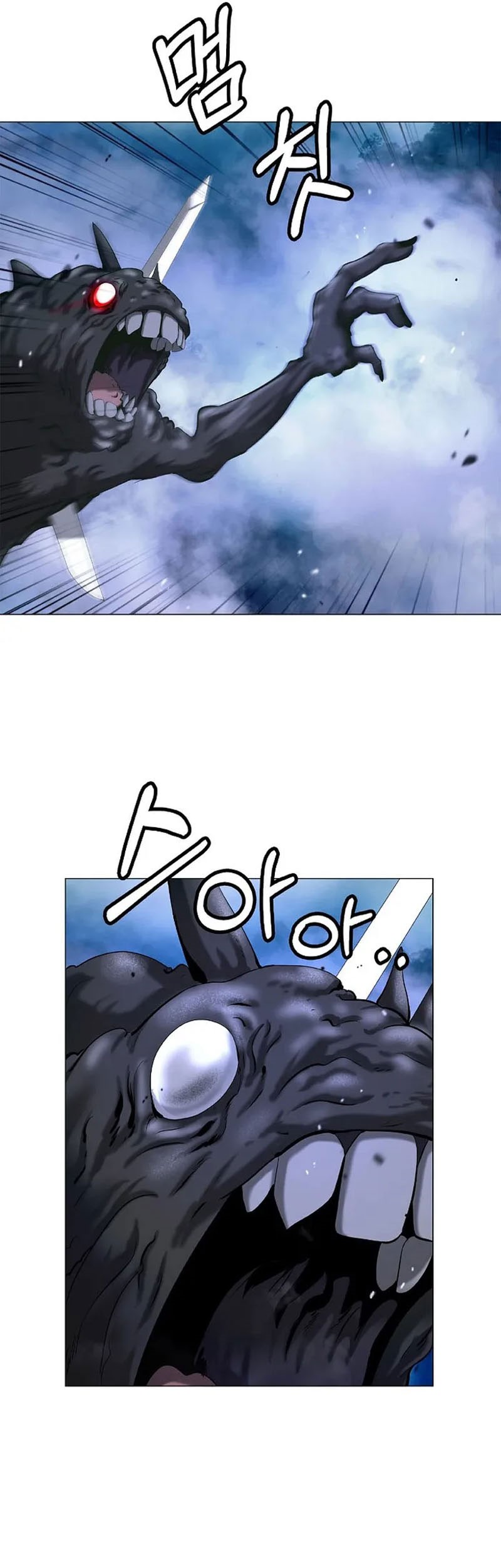 Cystic Story (Call The Spear) Chapter 114 Gambar 66