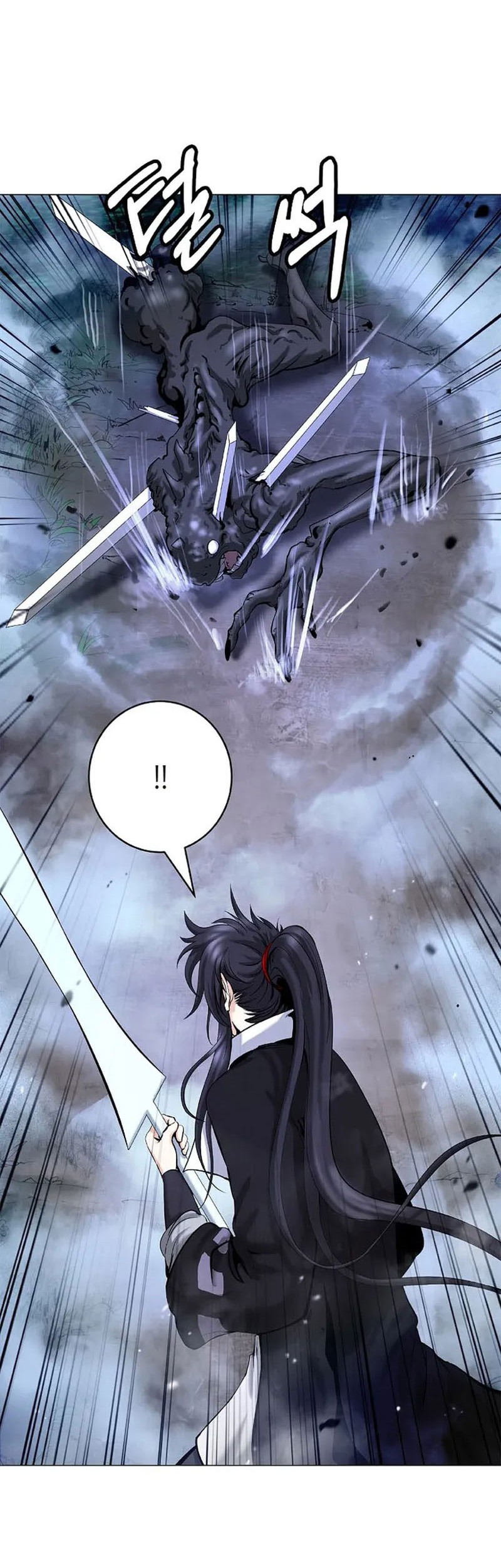 Cystic Story (Call The Spear) Chapter 114 Gambar 67