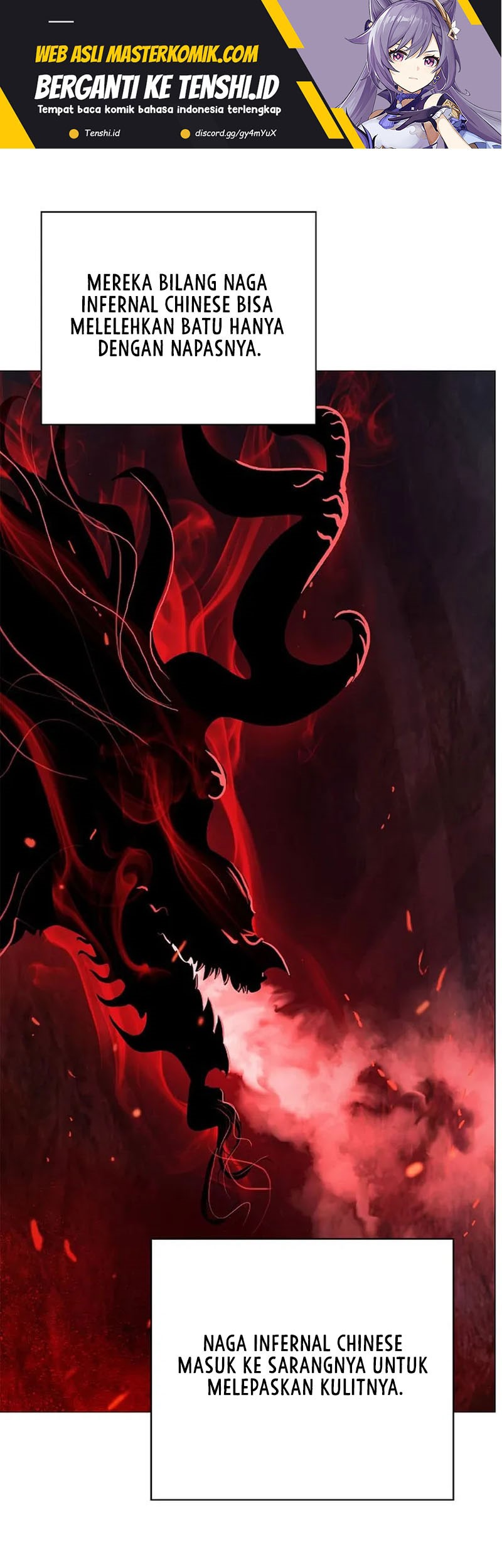 Baca Manhua Cystic Story (Call The Spear) Chapter 114 Gambar 2