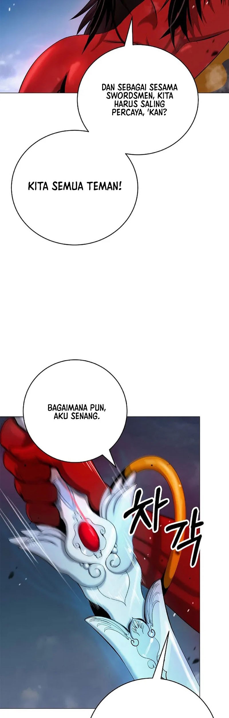 Cystic Story (Call The Spear) Chapter 114 Gambar 14