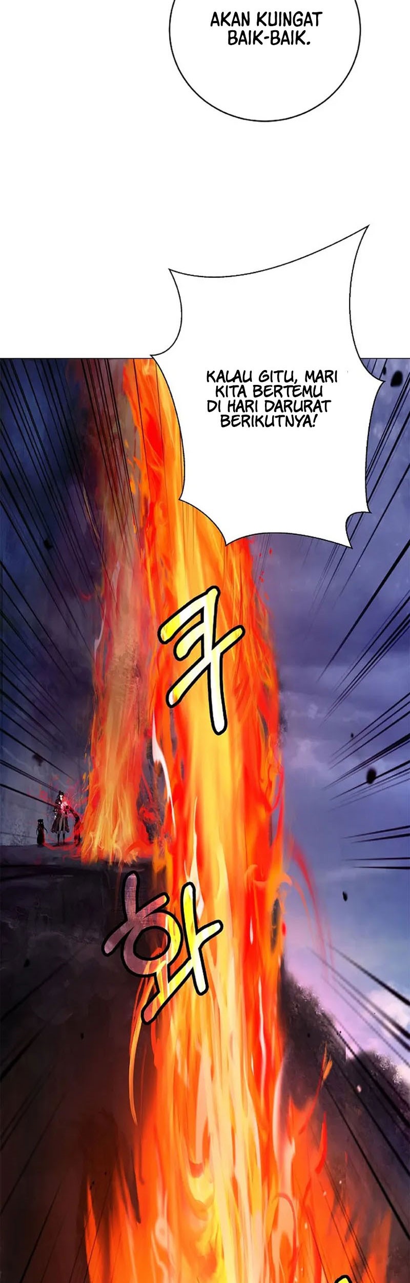 Cystic Story (Call The Spear) Chapter 114 Gambar 22