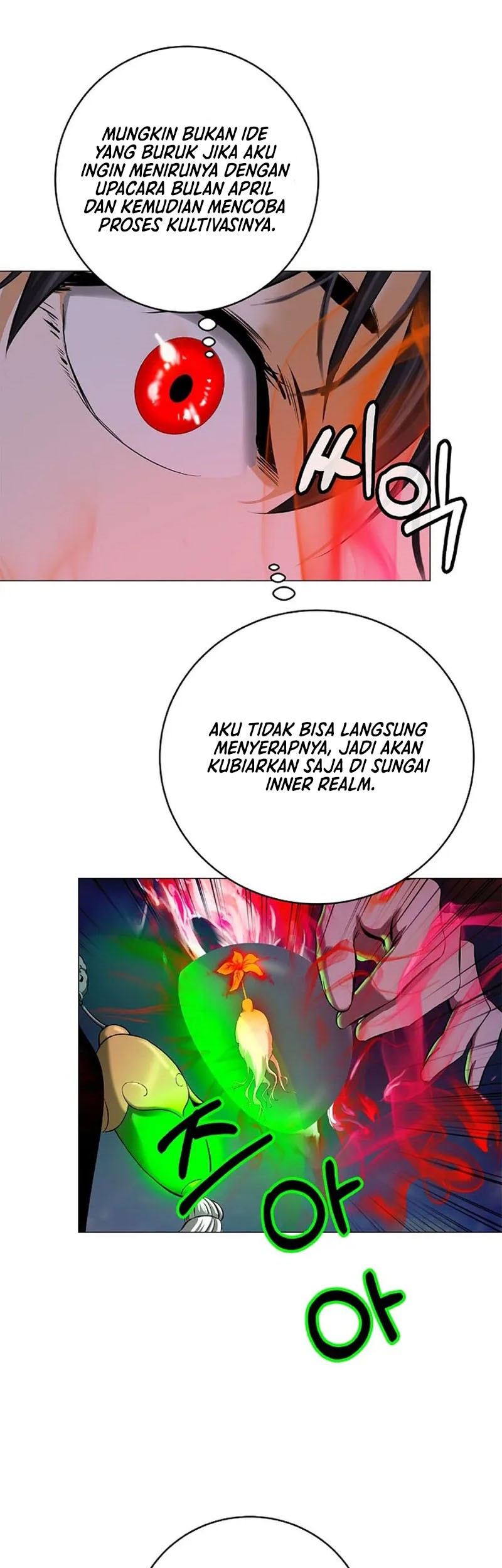 Cystic Story (Call The Spear) Chapter 114 Gambar 26
