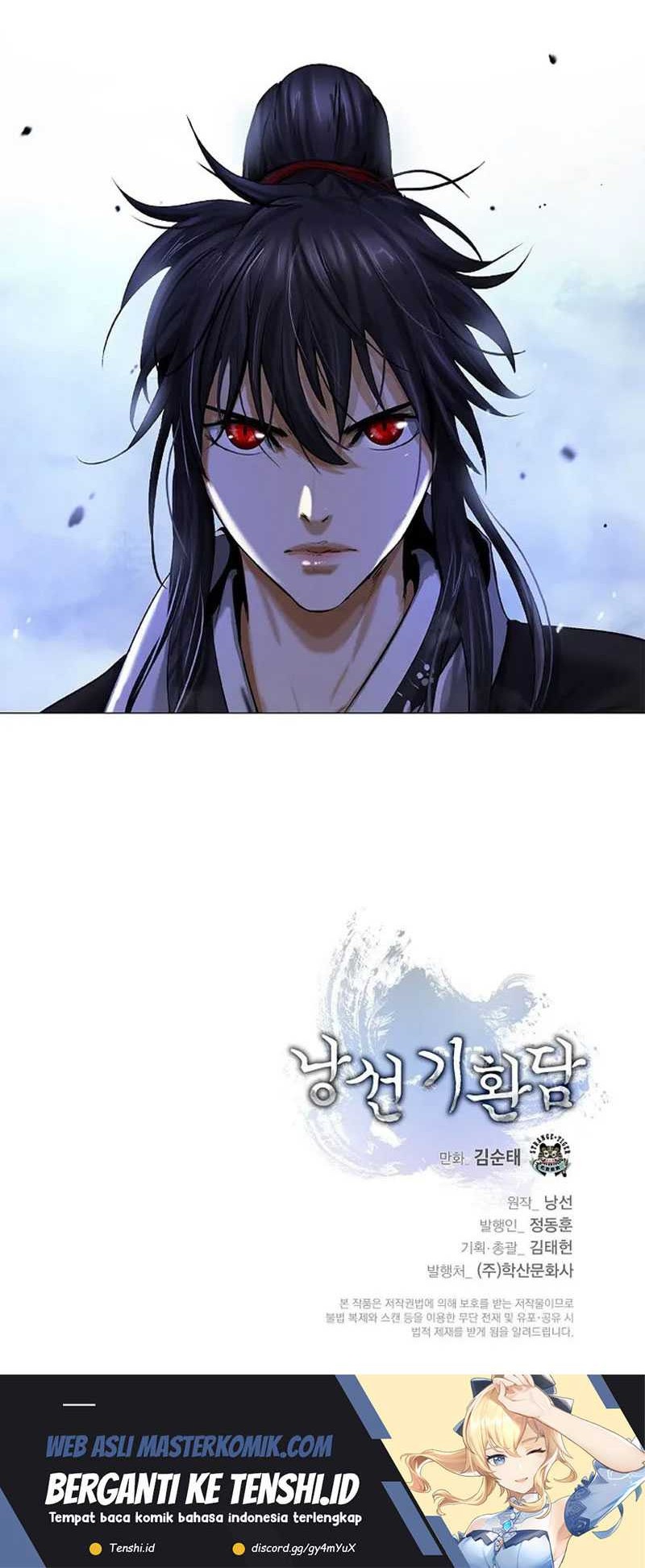 Cystic Story (Call The Spear) Chapter 115 Gambar 77