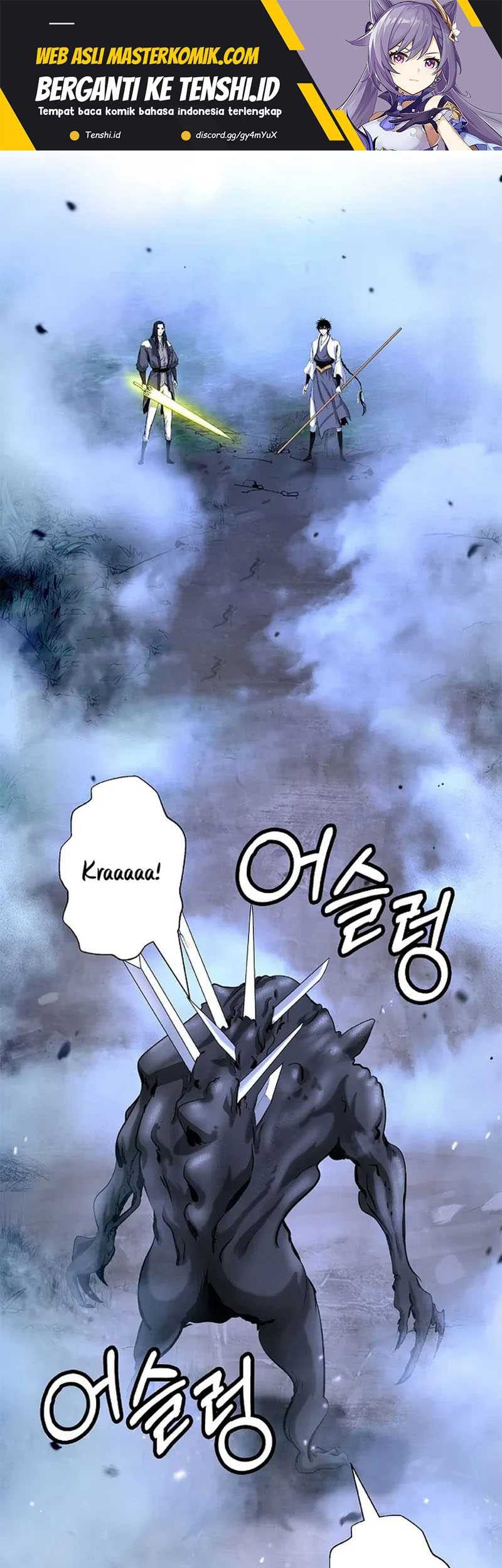 Baca Manhua Cystic Story (Call The Spear) Chapter 115 Gambar 2
