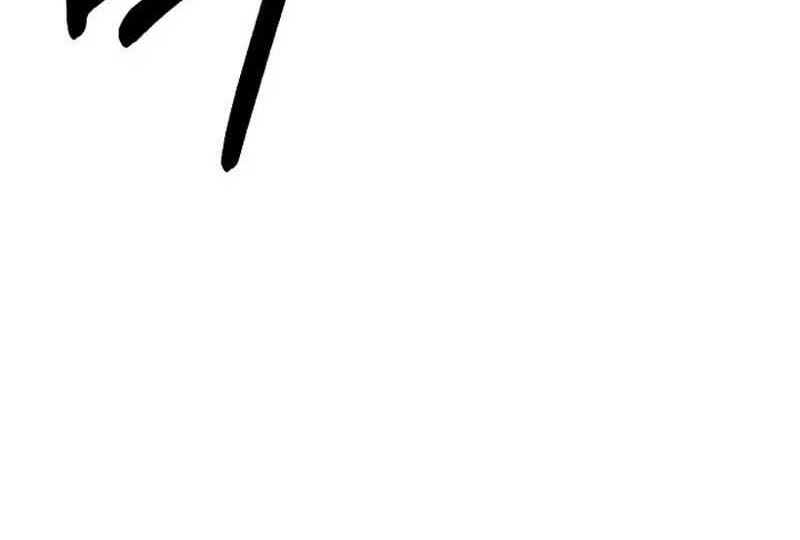 Cystic Story (Call The Spear) Chapter 115 Gambar 9