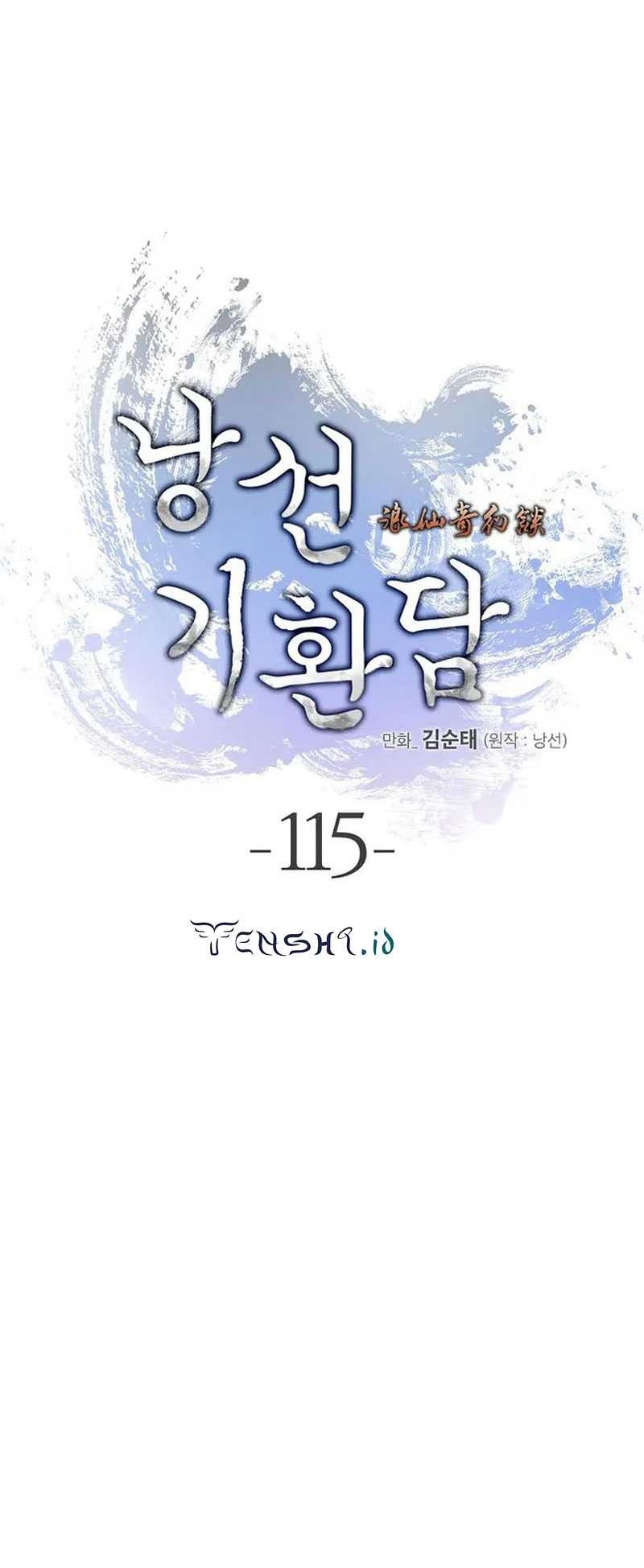 Cystic Story (Call The Spear) Chapter 115 Gambar 15
