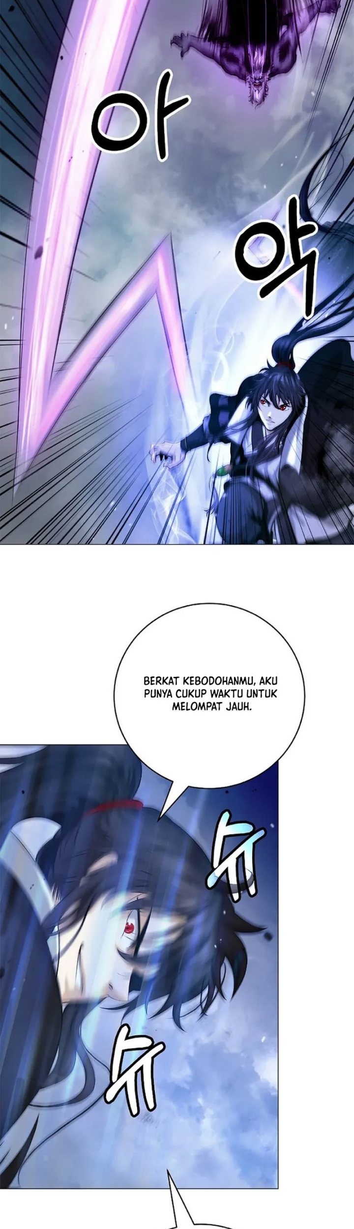 Cystic Story (Call The Spear) Chapter 116 Gambar 35