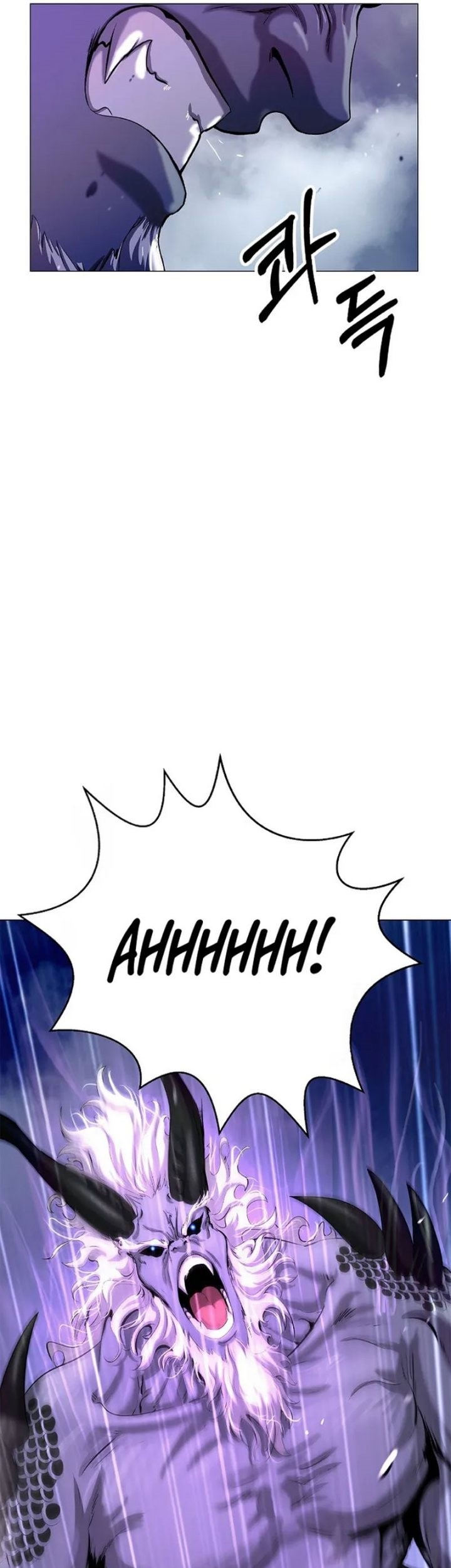 Cystic Story (Call The Spear) Chapter 116 Gambar 38
