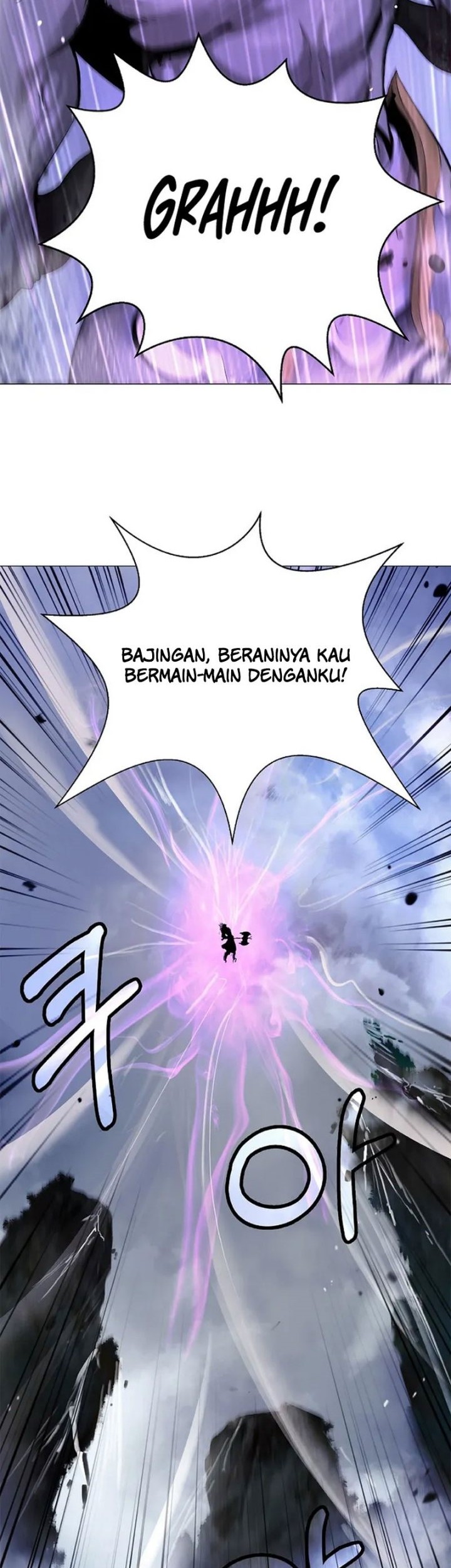 Cystic Story (Call The Spear) Chapter 116 Gambar 39