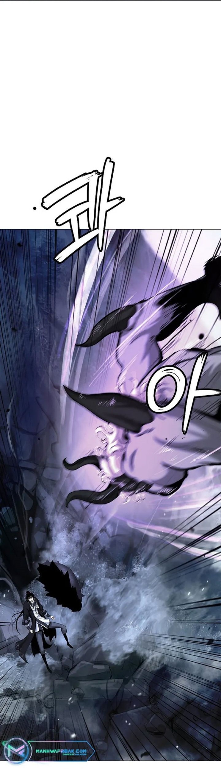 Cystic Story (Call The Spear) Chapter 116 Gambar 3