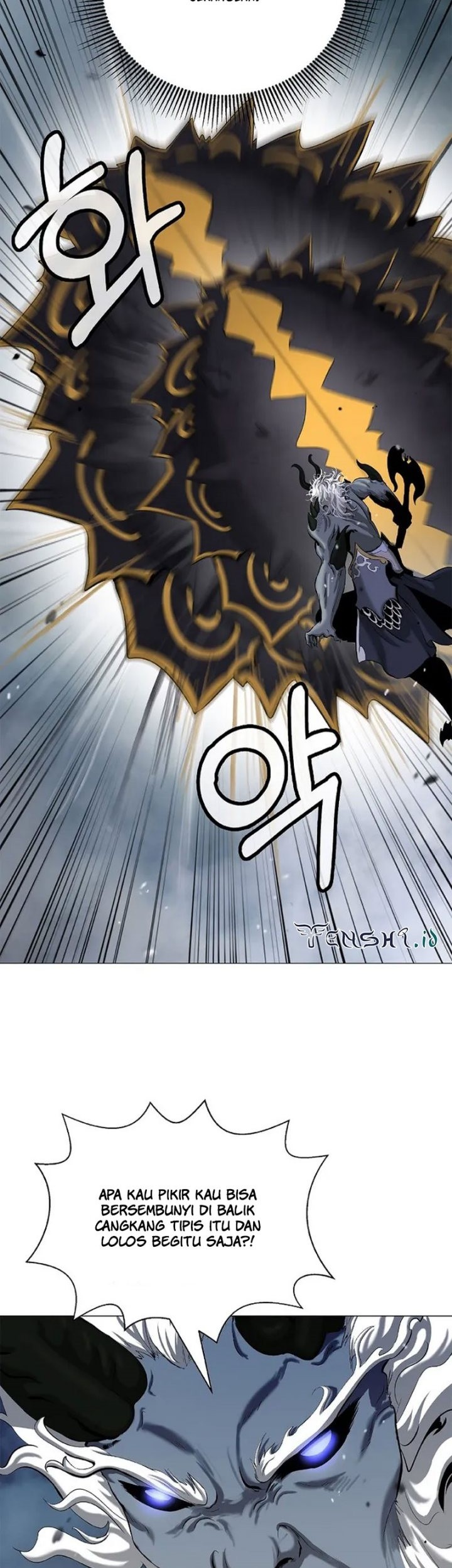 Cystic Story (Call The Spear) Chapter 116 Gambar 16