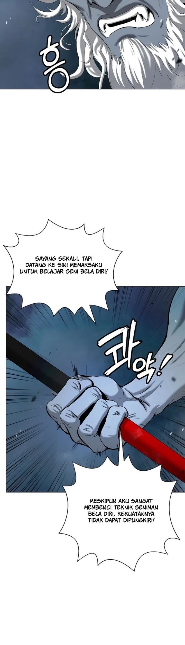 Cystic Story (Call The Spear) Chapter 116 Gambar 17