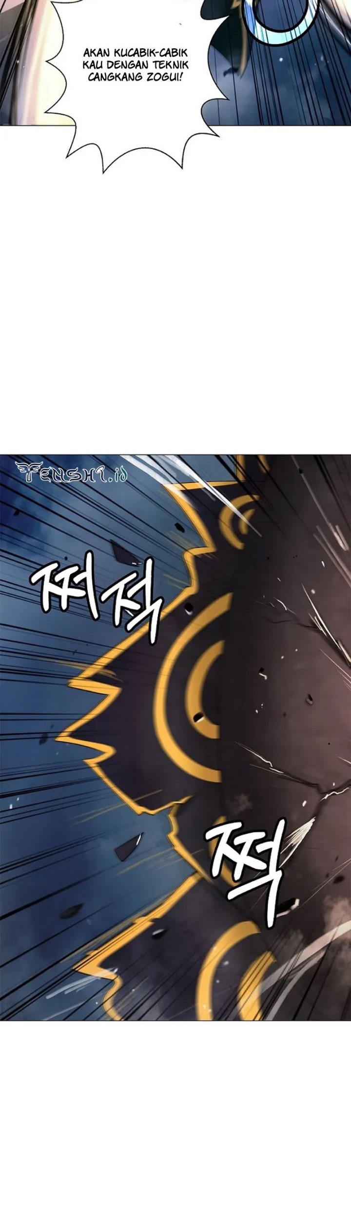 Cystic Story (Call The Spear) Chapter 116 Gambar 19