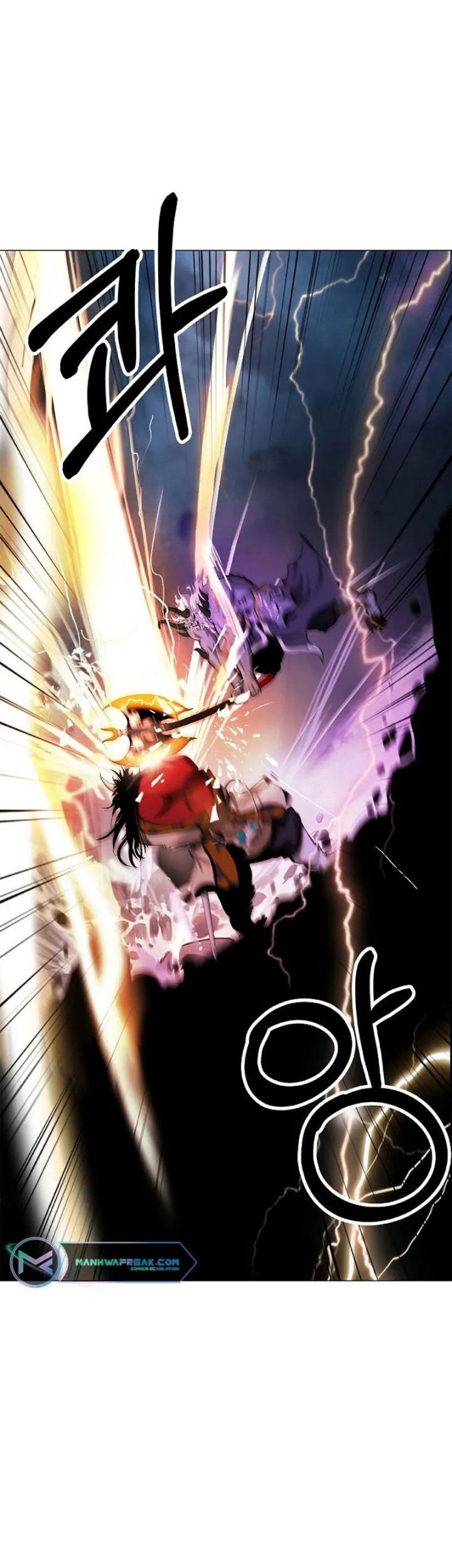 Cystic Story (Call The Spear) Chapter 117 Gambar 36