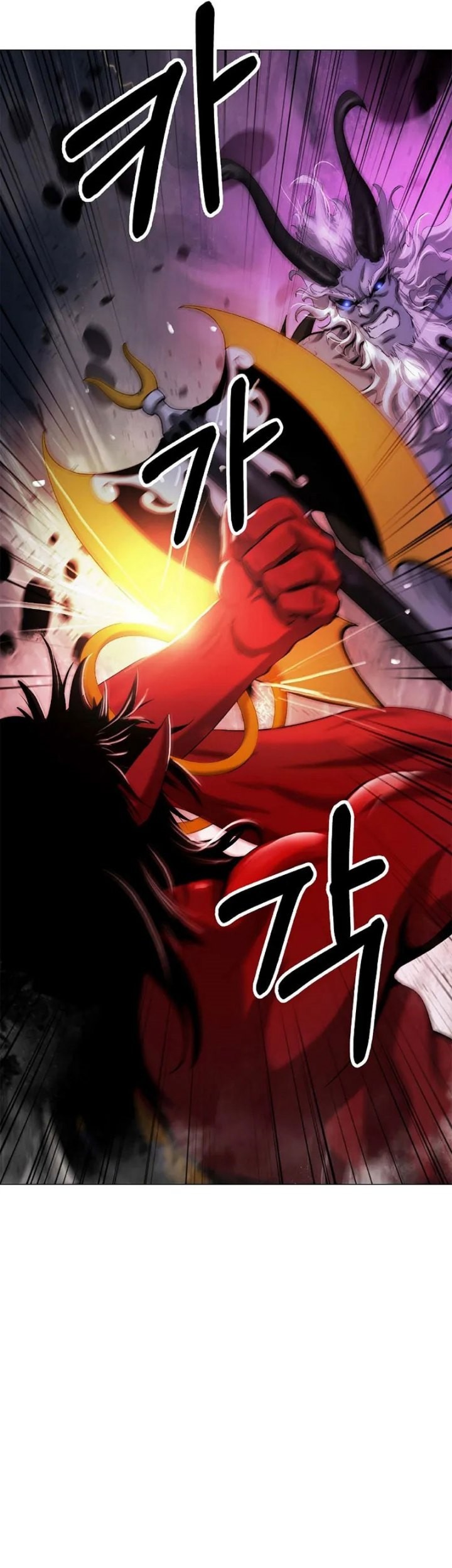 Cystic Story (Call The Spear) Chapter 117 Gambar 38