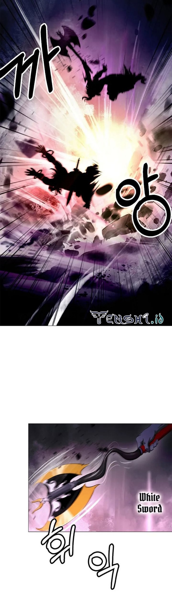 Cystic Story (Call The Spear) Chapter 117 Gambar 41