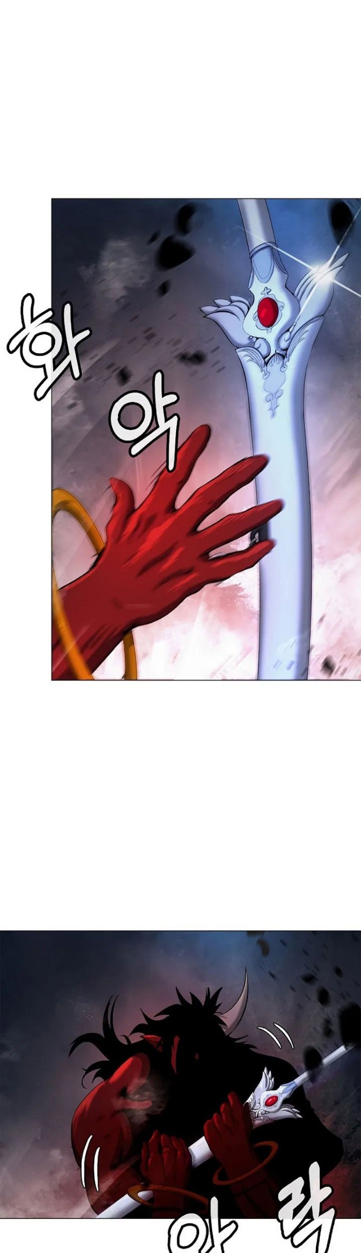 Cystic Story (Call The Spear) Chapter 117 Gambar 45