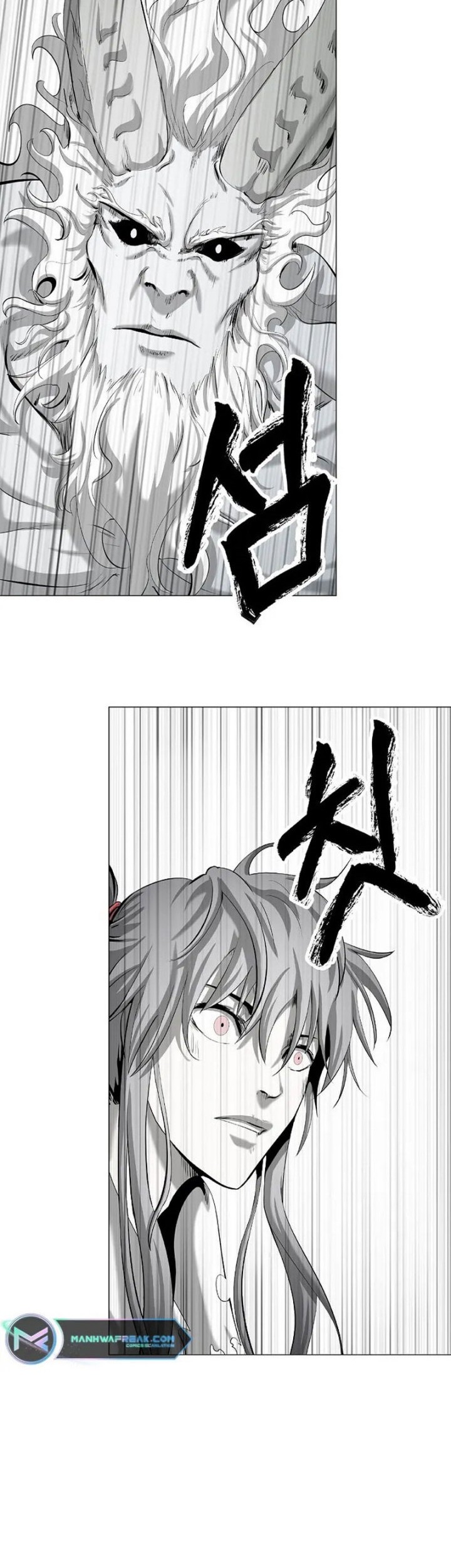 Cystic Story (Call The Spear) Chapter 117 Gambar 48