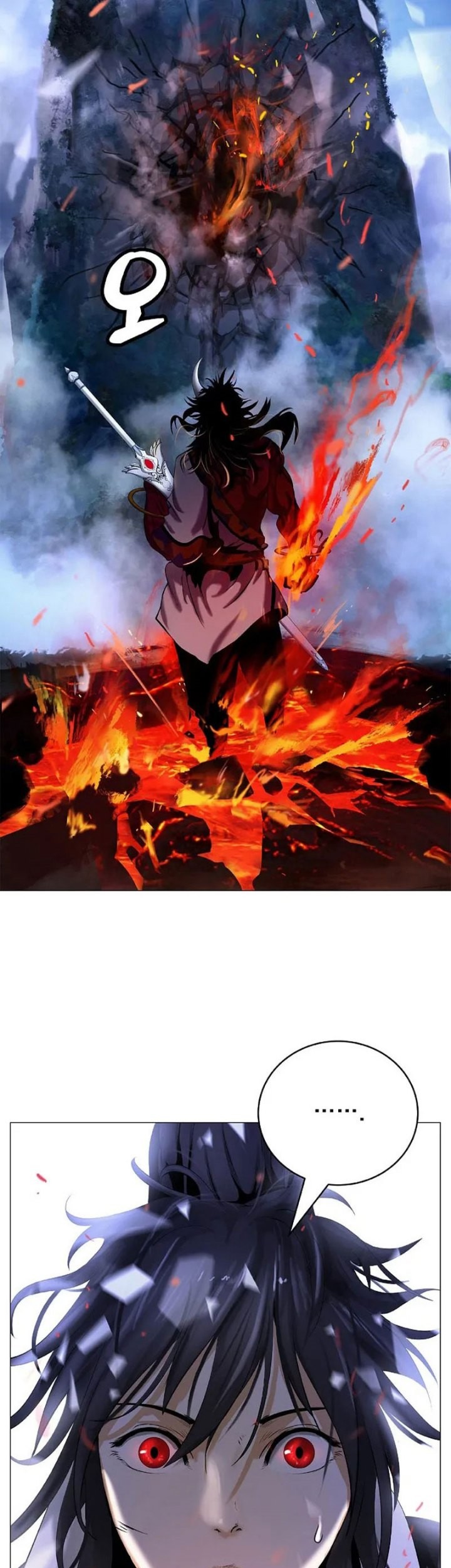 Cystic Story (Call The Spear) Chapter 117 Gambar 53